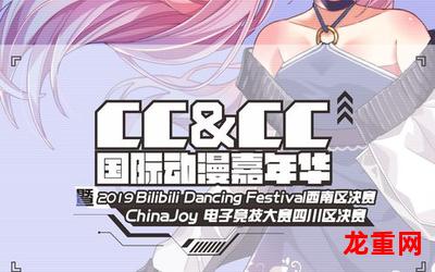 俏女佣-俏女佣漫画&【完结版】-俏女佣 全集手机版观看