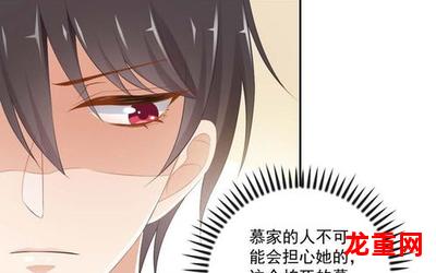 宫城理子漫画【最新章节更新】 全文免费观看