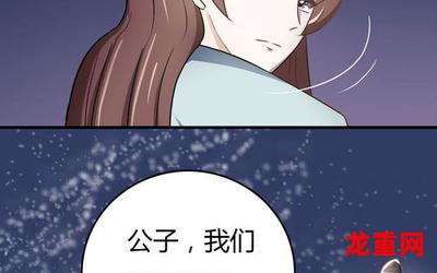 人人模人人喊漫画在线观看-完结校园漫画全集阅读