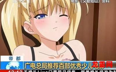 干老女人完结版-韩国漫画-全部免费直接观看